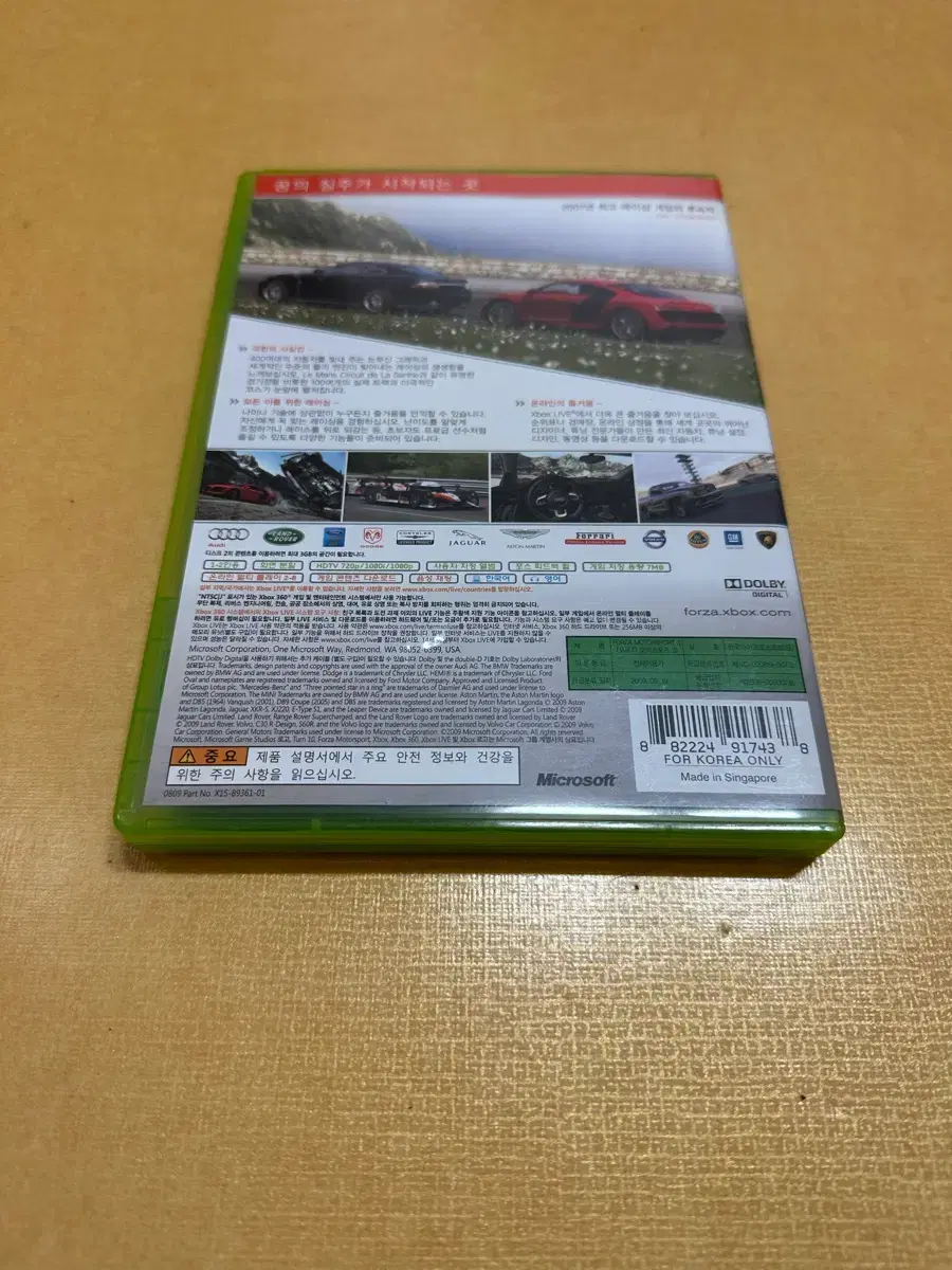 thumbnail-1